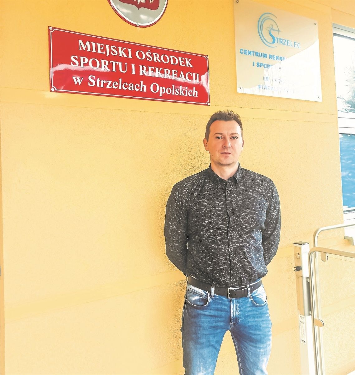 W Strzelcach Op. powstał Miejski Ośrodek Sportu i Rekreacji. Sprawdźcie, jaki ma budżet na 2022 rok W Strzelcach Op. powstał Miejski Ośrodek Sportu i Rekreacji. Sprawdźcie, jaki ma budżet na 2022 rok